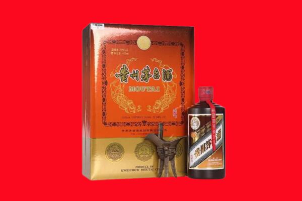 汉中市略阳回收30年茅台酒.jpg